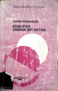 Kedermawanan Khalifah Usman bin 'Affan