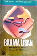 Bahaya lisan