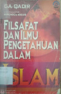 Filsafat dan ilmu pengetahuan dalam islam