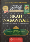 Sirah Nabawiyah